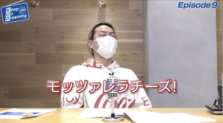 今市隆二を語ろう!part10