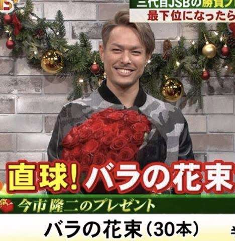 今市隆二を語ろう!part10