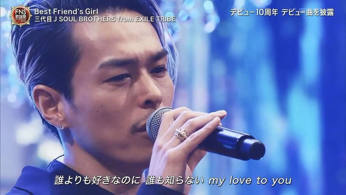 今市隆二を語ろう!part10