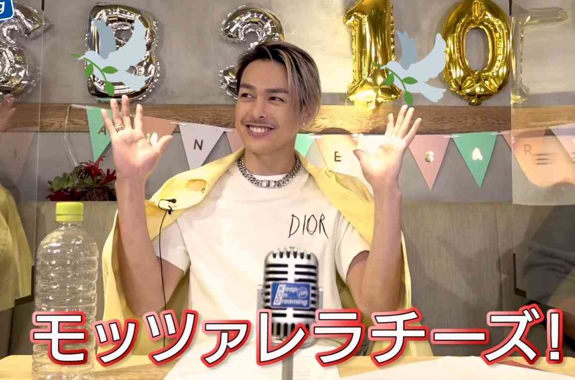 今市隆二を語ろう!part10