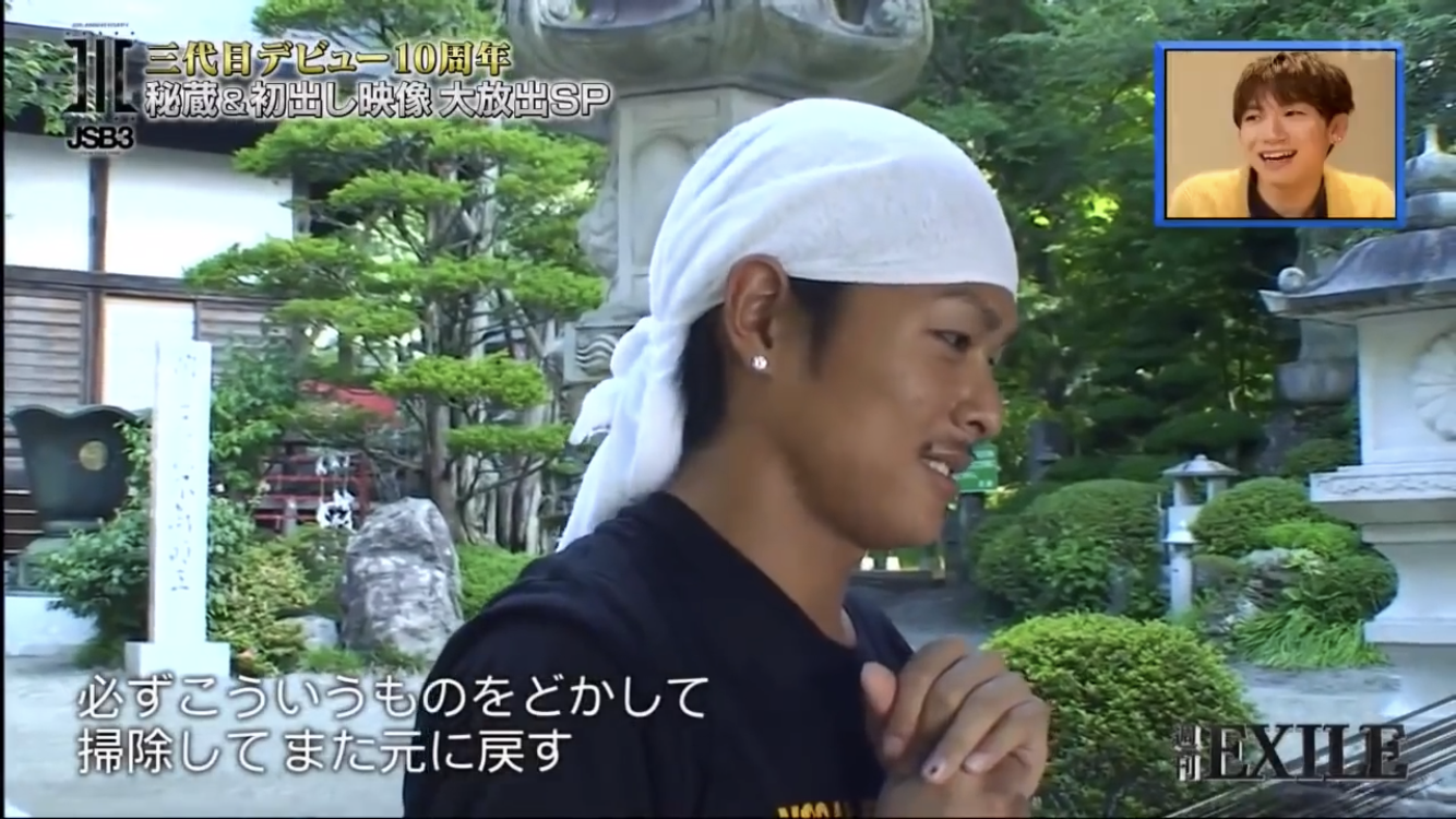 今市隆二を語ろう!part10