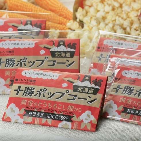 年末年始を楽しむアイテム!