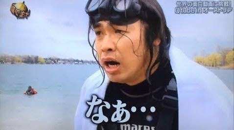 ロッチ中岡「現地のコーディネーターさんに早く会いたい」――“海外ロケ芸人”のコロナ禍の過ごし方