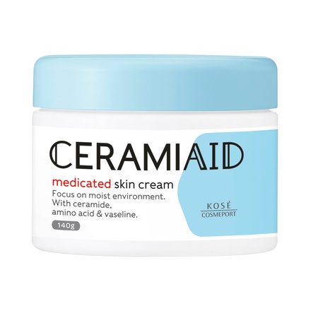 2020年ベストスキンケア