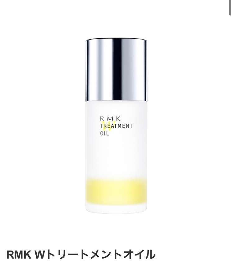 2020年ベストスキンケア