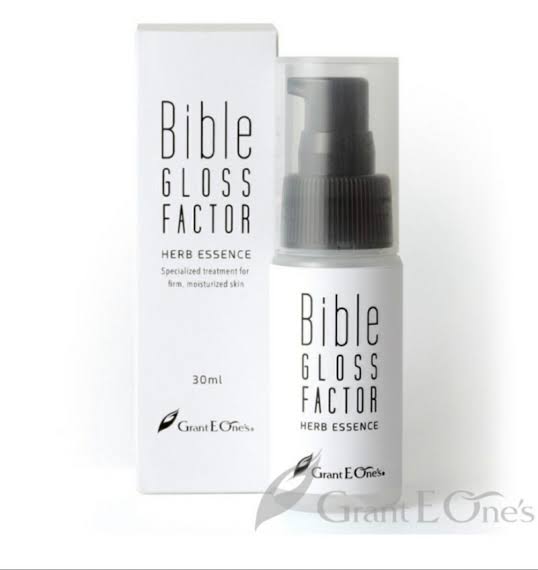 2020年ベストスキンケア