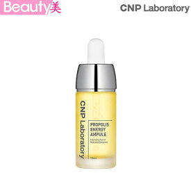 2020年ベストスキンケア