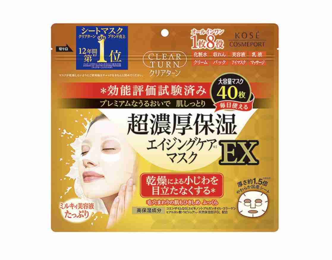リピは無いなぁと思うコスメ