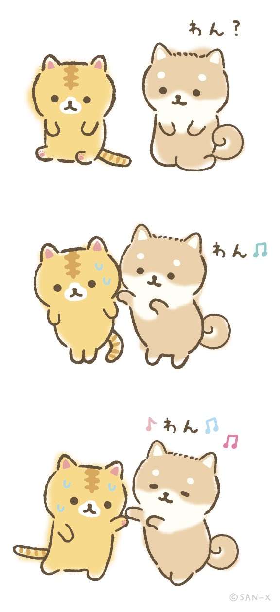 【2020年🐭→ 2021年🐮】ぼっちのための年末年始雑談トピ