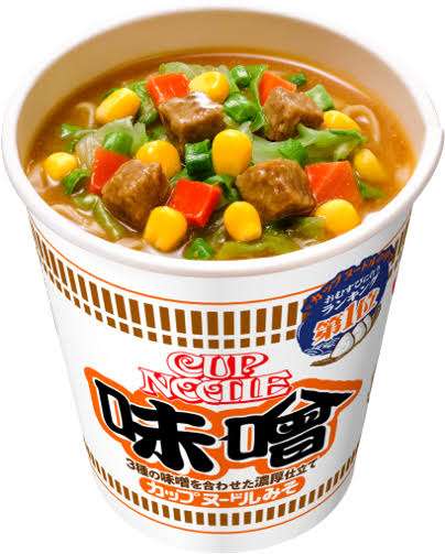 【2020年🐭→ 2021年🐮】ぼっちのための年末年始雑談トピ