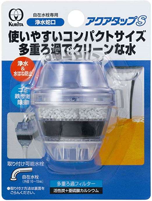 【快適】丁寧ではない暮らし！