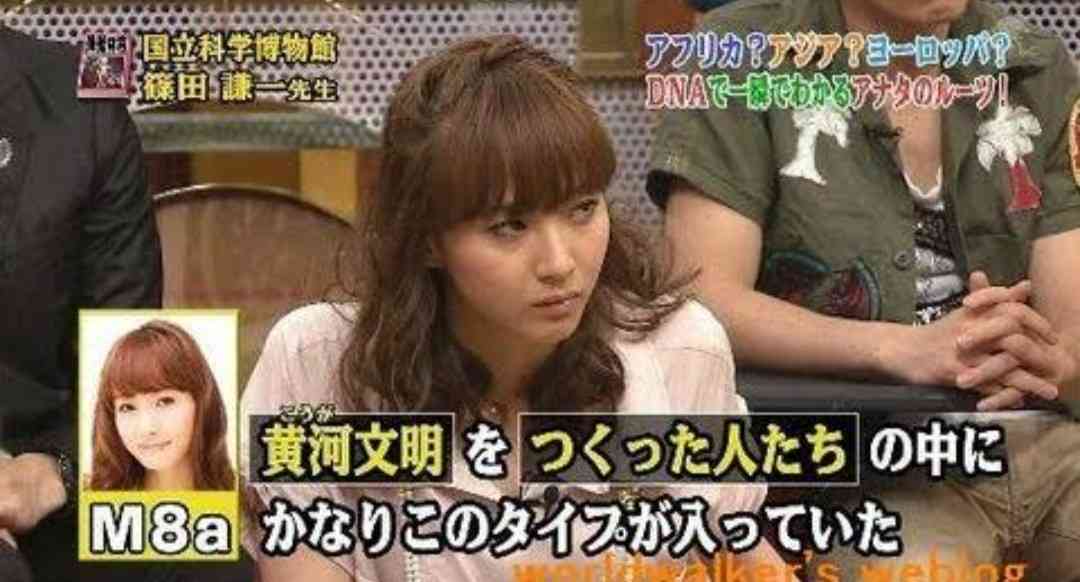 藤本美貴、次女にメロメロな夫・庄司智春の様子を公開し反響「TVの顔とパパの顔、全然違う」「たまらんなぁ」