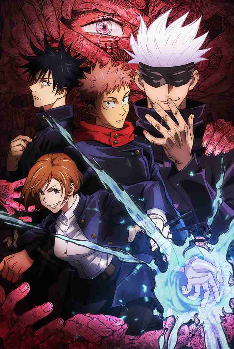 『呪術廻戦』累計1500万部突破、1ヶ月半で1.5倍 新人作家では異例の売れ行き