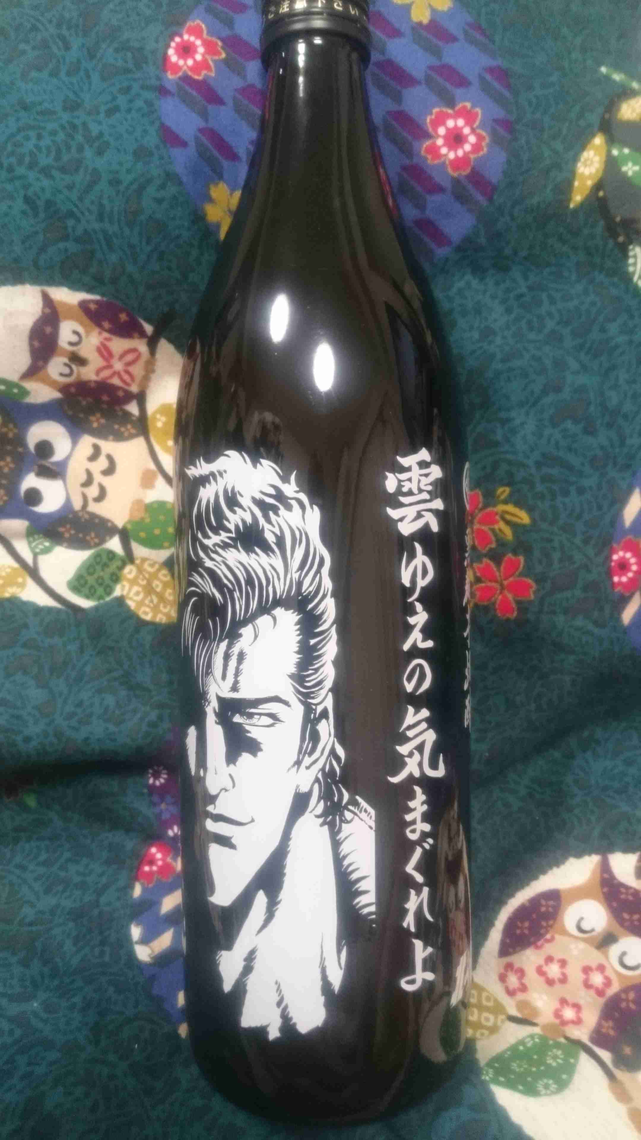「北斗の拳」を語ろう!