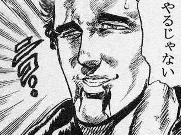 「北斗の拳」を語ろう!