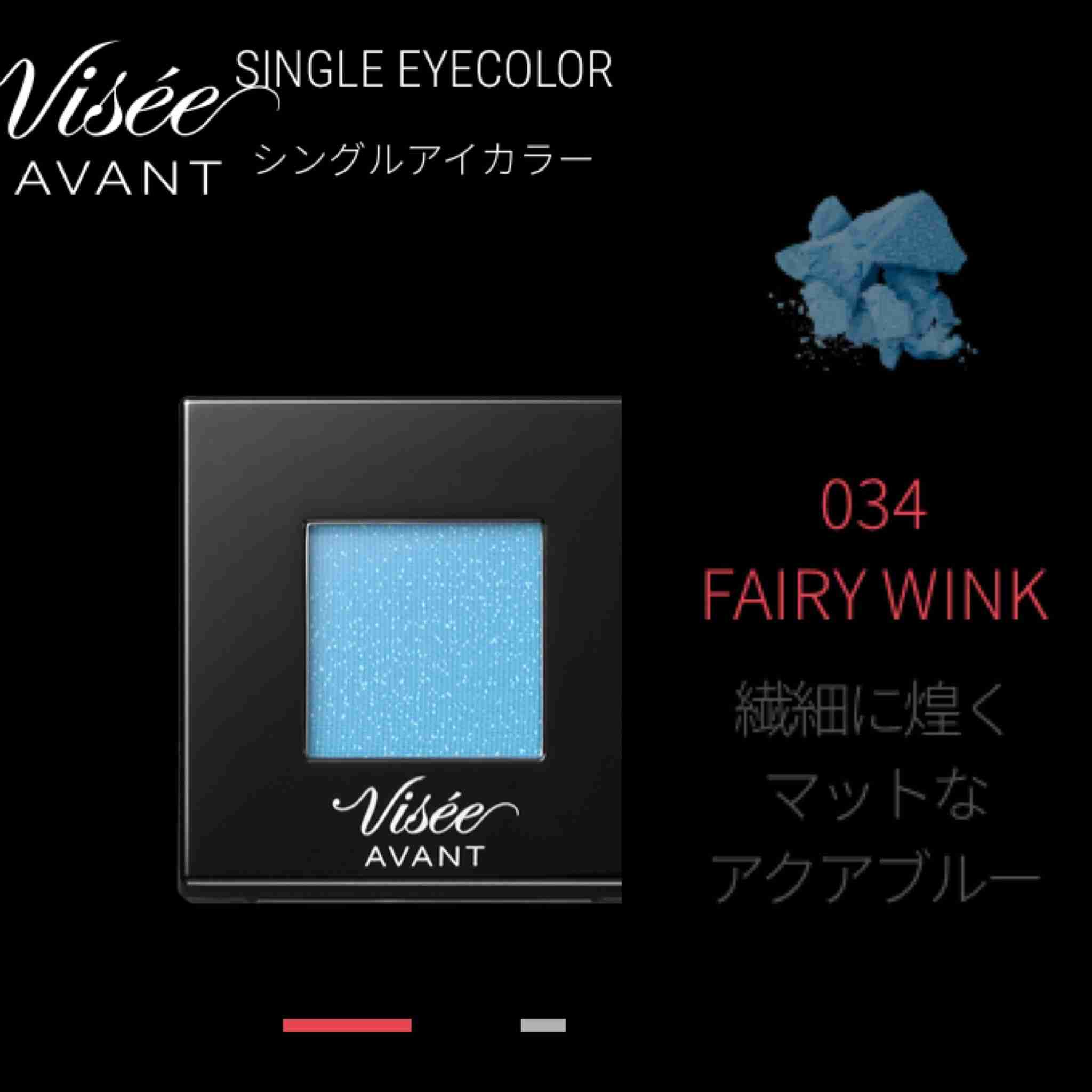 【パーソナルカラー迷子】みんなで考察したい