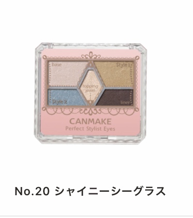 【パーソナルカラー迷子】みんなで考察したい