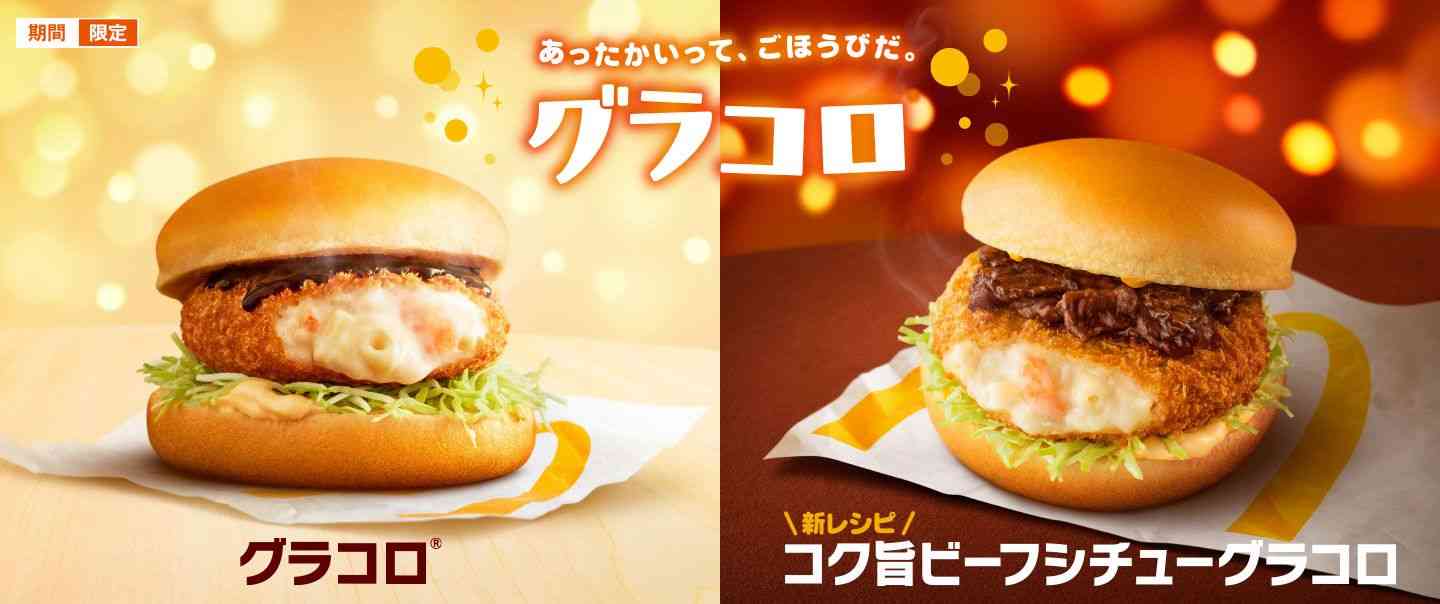 コテハン付きで雑談しませんか？