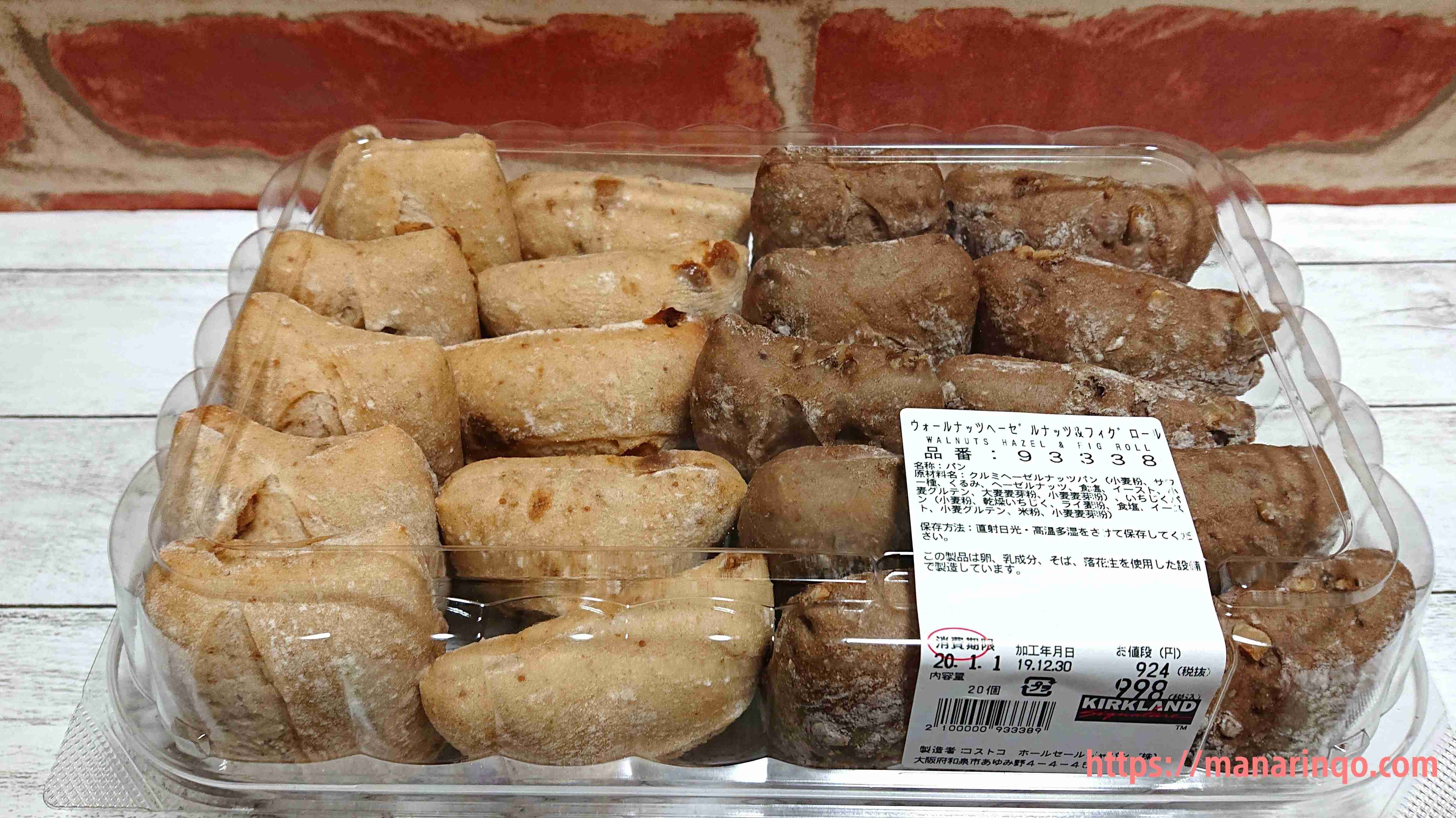 コテハン付きで雑談しませんか?