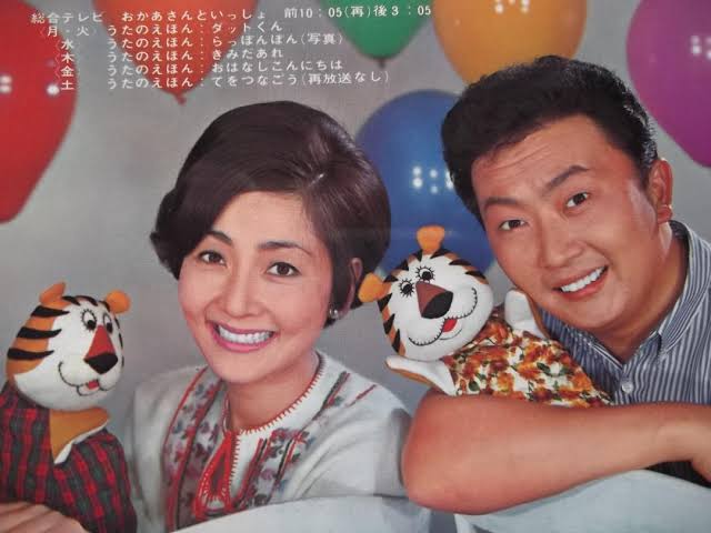 おかあさんといっしょ関連 他Eテレ子供番組応援トピ Part45