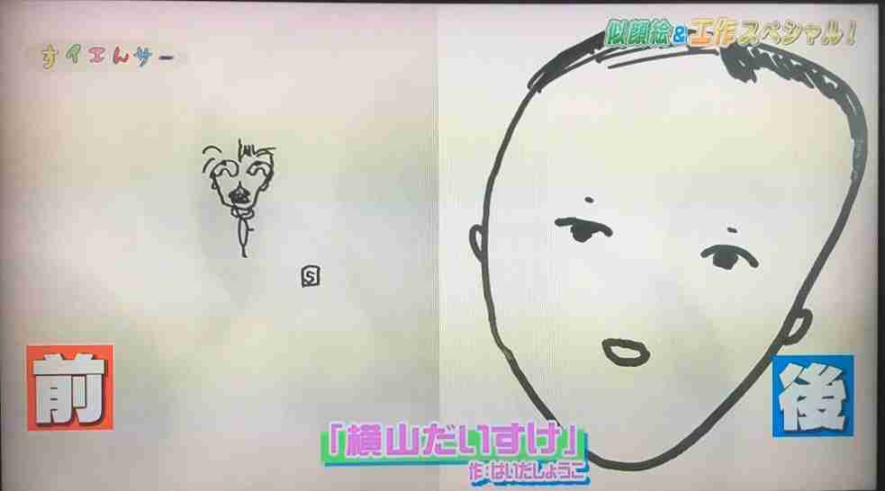 おかあさんといっしょ関連 他Eテレ子供番組応援トピ Part45