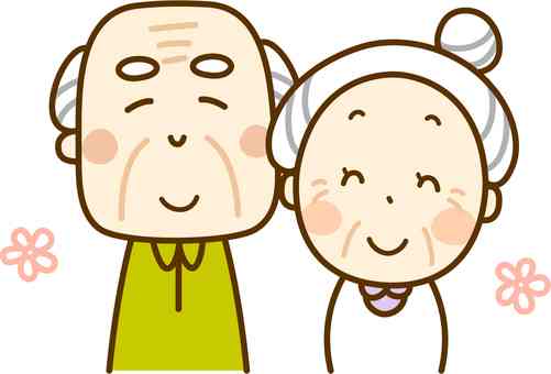 愛されたほうが幸せですか