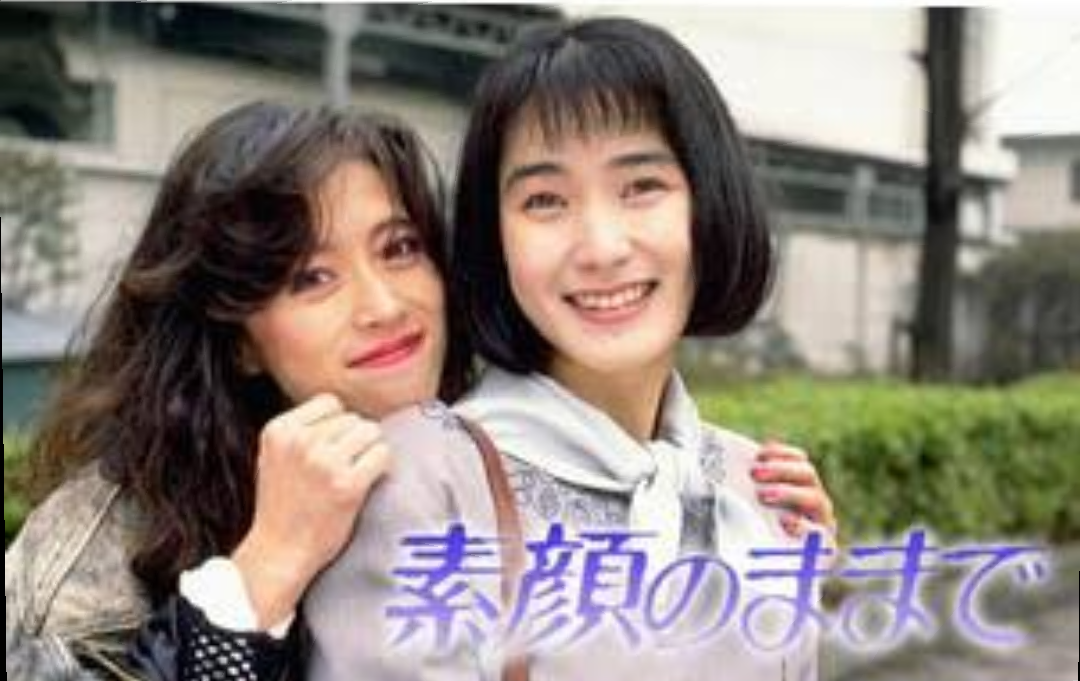 リアルタイムで見ていたドラマにプラス