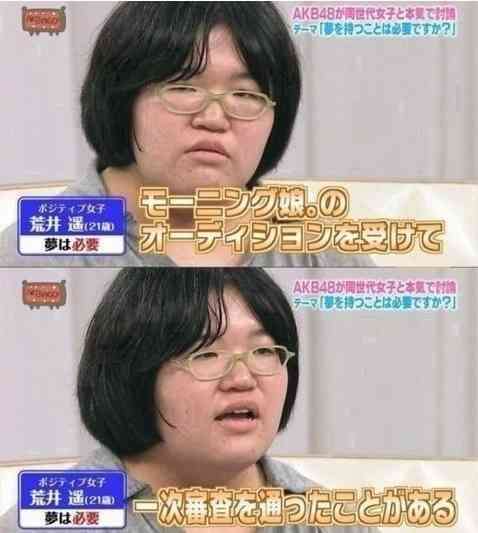 美人の人だったら共感してくれそうなこと