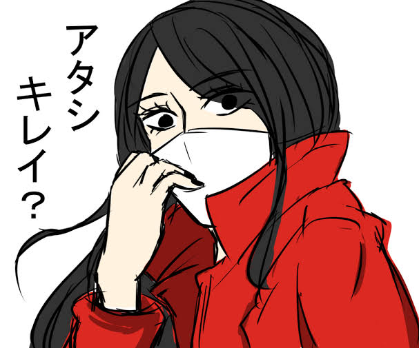 口元の悩み　【総合】