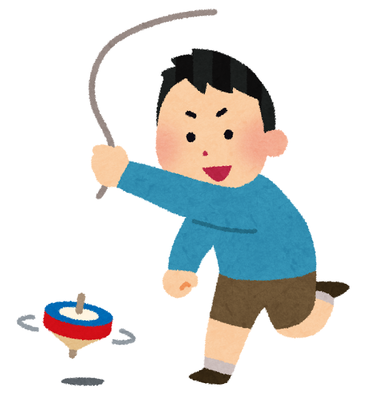 年末年始のステイホーム　子供との遊び