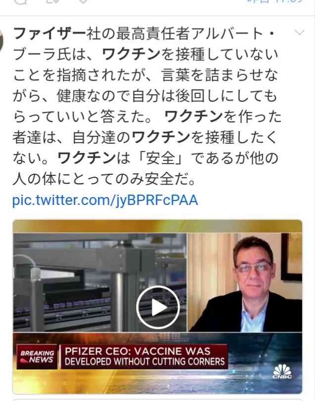 国内初、南ア変異種も　滞在女性、空港検疫で―新型コロナ