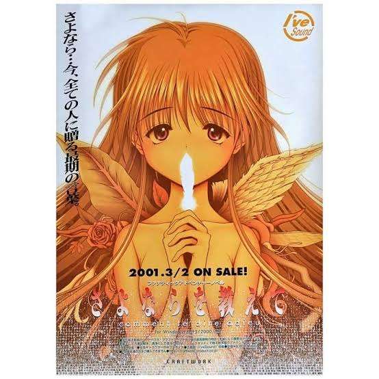 気力がいるため見直せていない(読み直せていない)作品