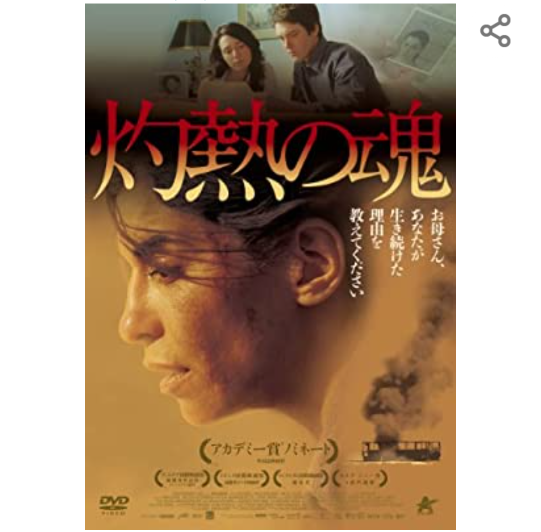 気力がいるため見直せていない(読み直せていない)作品