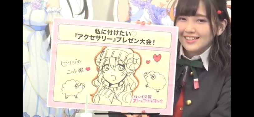 好きな声優の好きなところを語ろう!