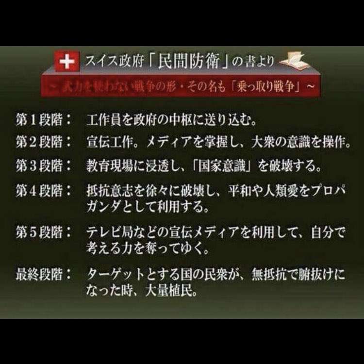 コロナ 変異ウイルス 日本国内で初確認 英国からの帰国者2人