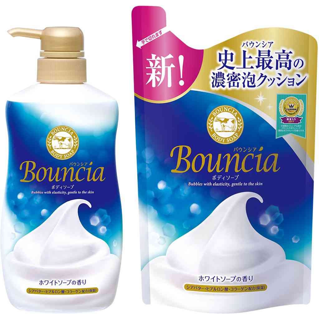 好きなボディーソープ