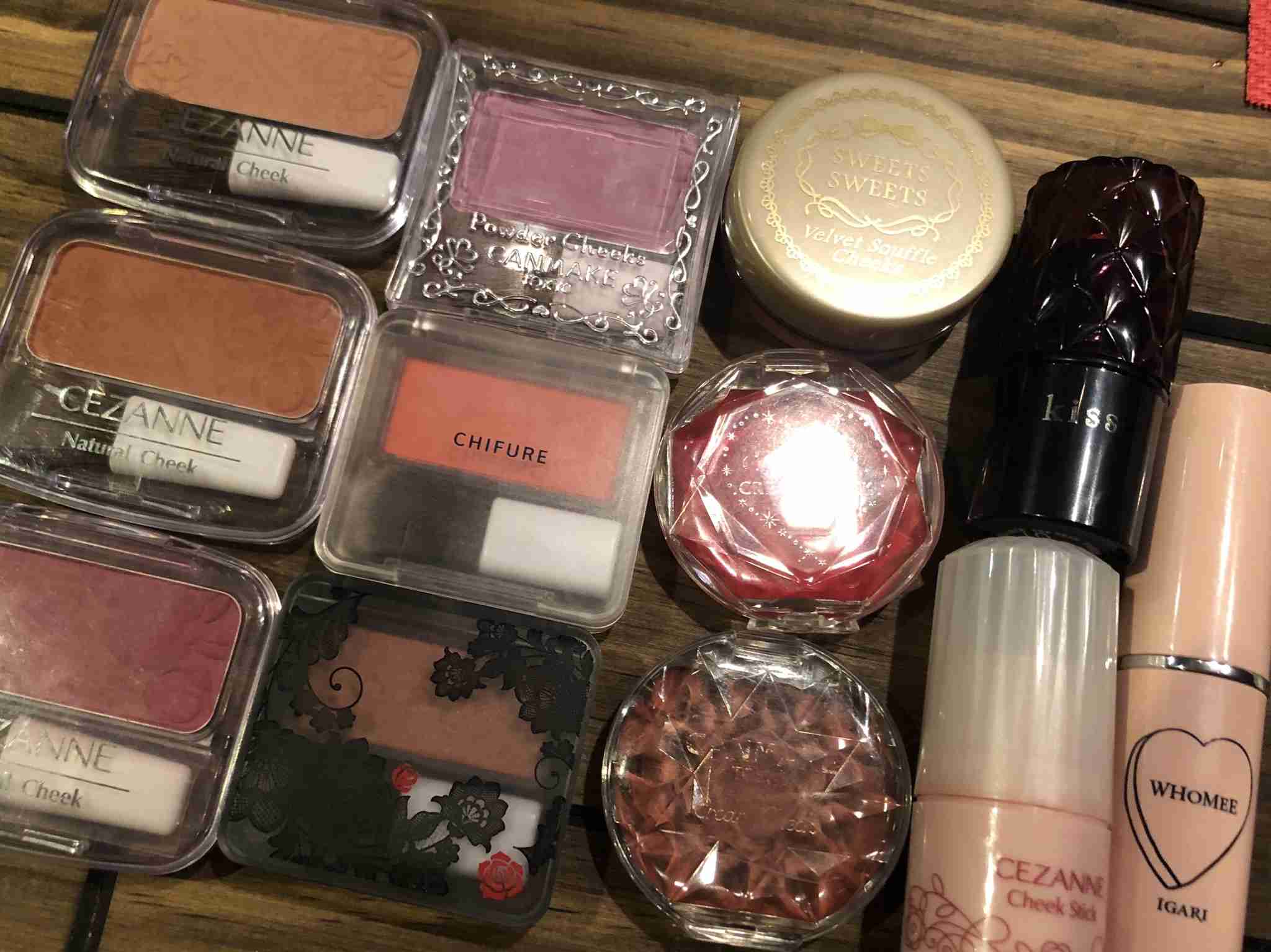 手持ちのチーク見せて下さい<part10>