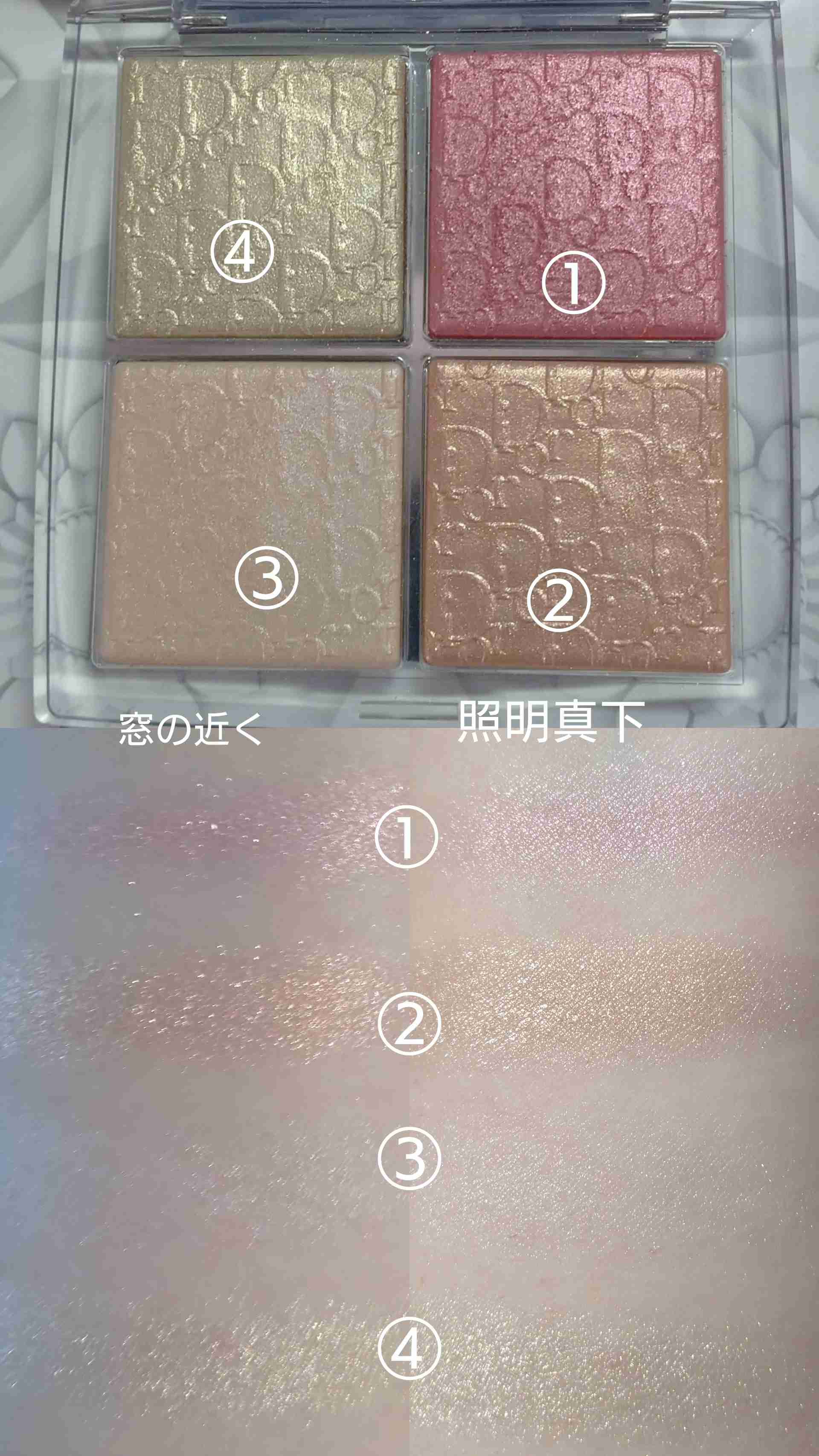 手持ちのチーク見せて下さい<part10>