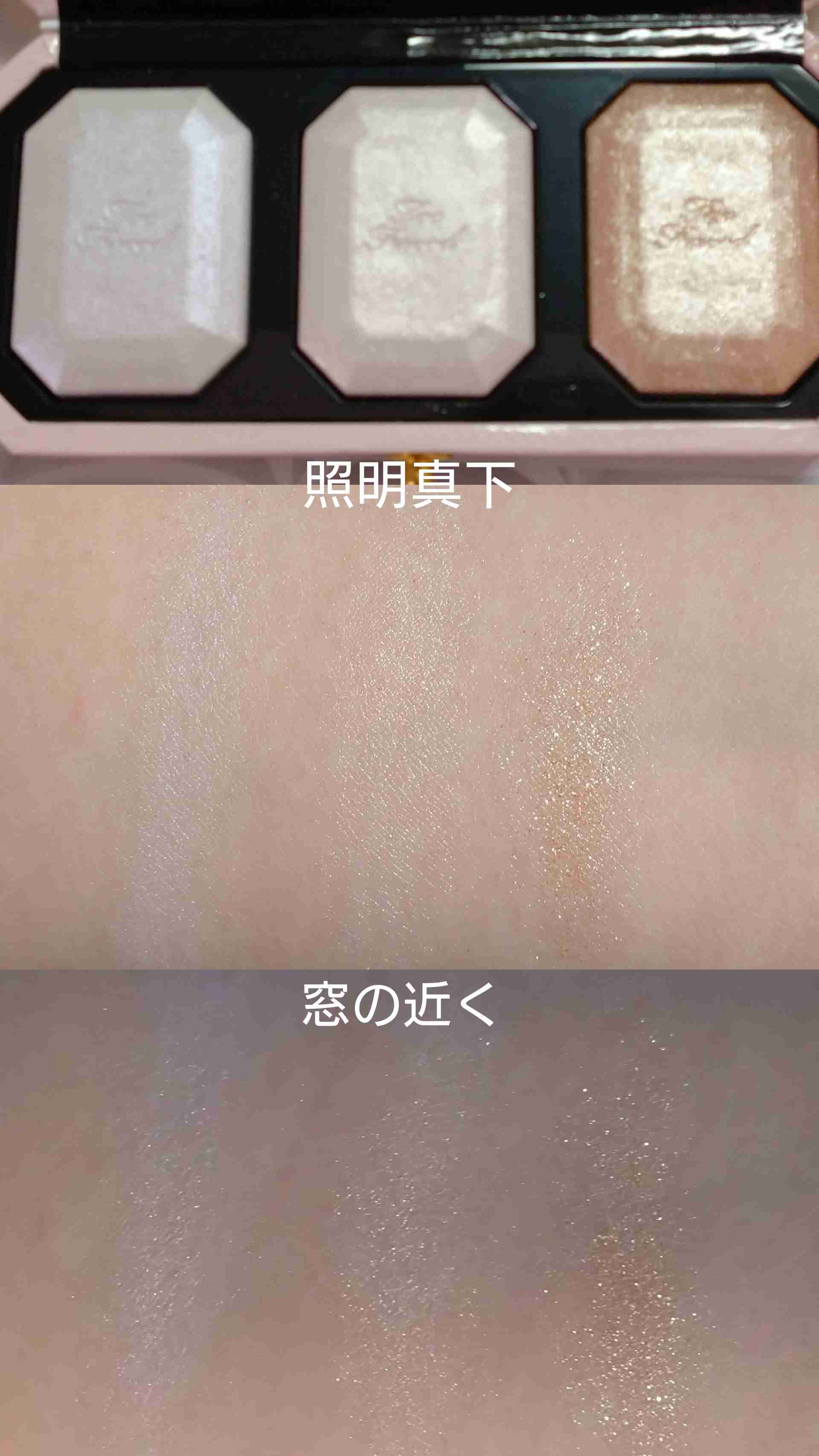 手持ちのチーク見せて下さい<part10>