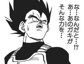 漫画のキャラクターの台詞を書いて、何の漫画か分かったらプラス押すトピ