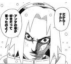 漫画のキャラクターの台詞を書いて、何の漫画か分かったらプラス押すトピ