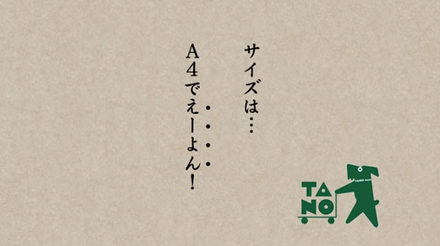 引き寄せについて語りたい! Part9