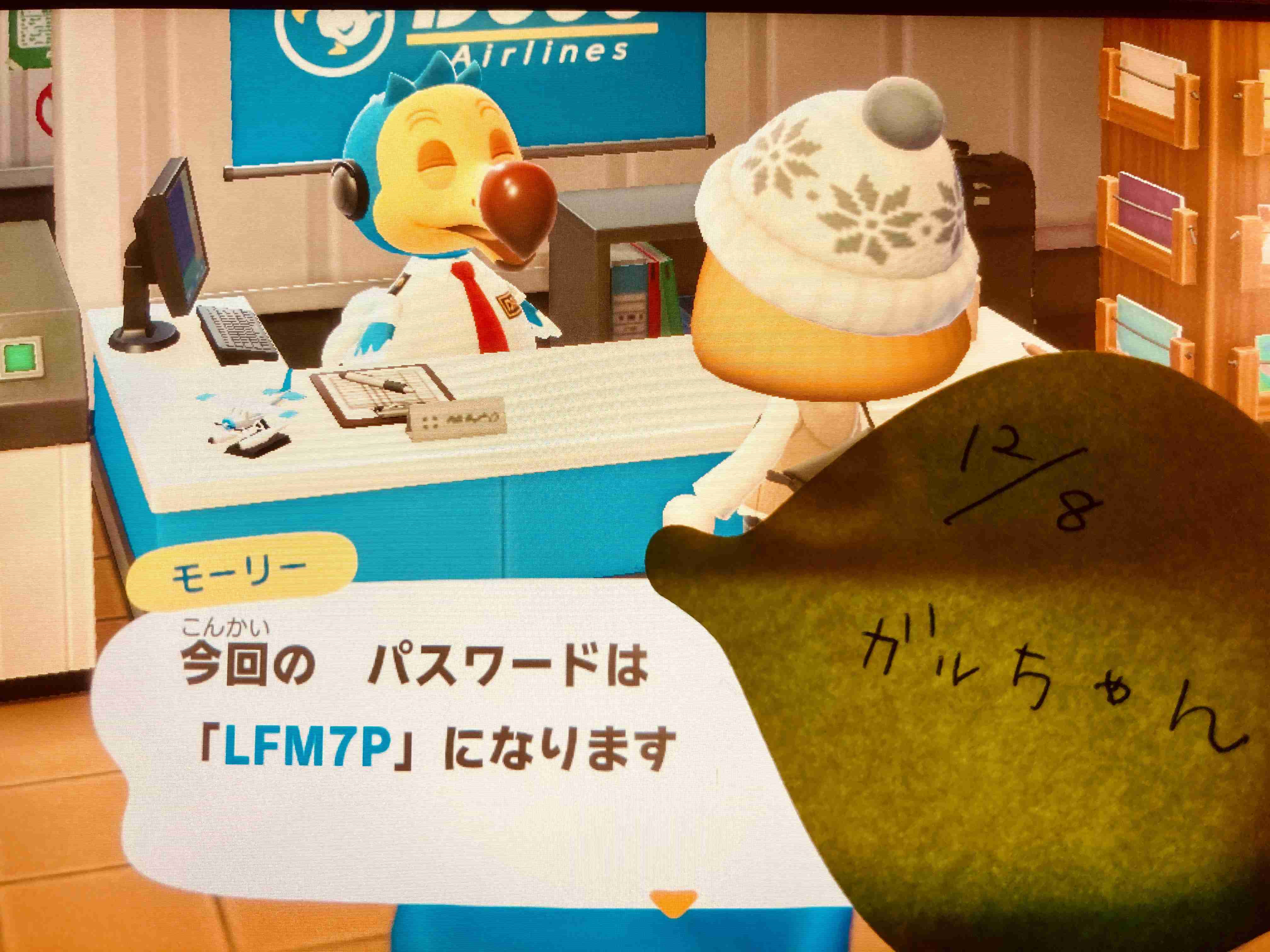 米TIME紙が2020年最高の発明100選に『あつまれ どうぶつの森』を選出。コロナ禍の中で人々の心を落ち着かせる助けとなった