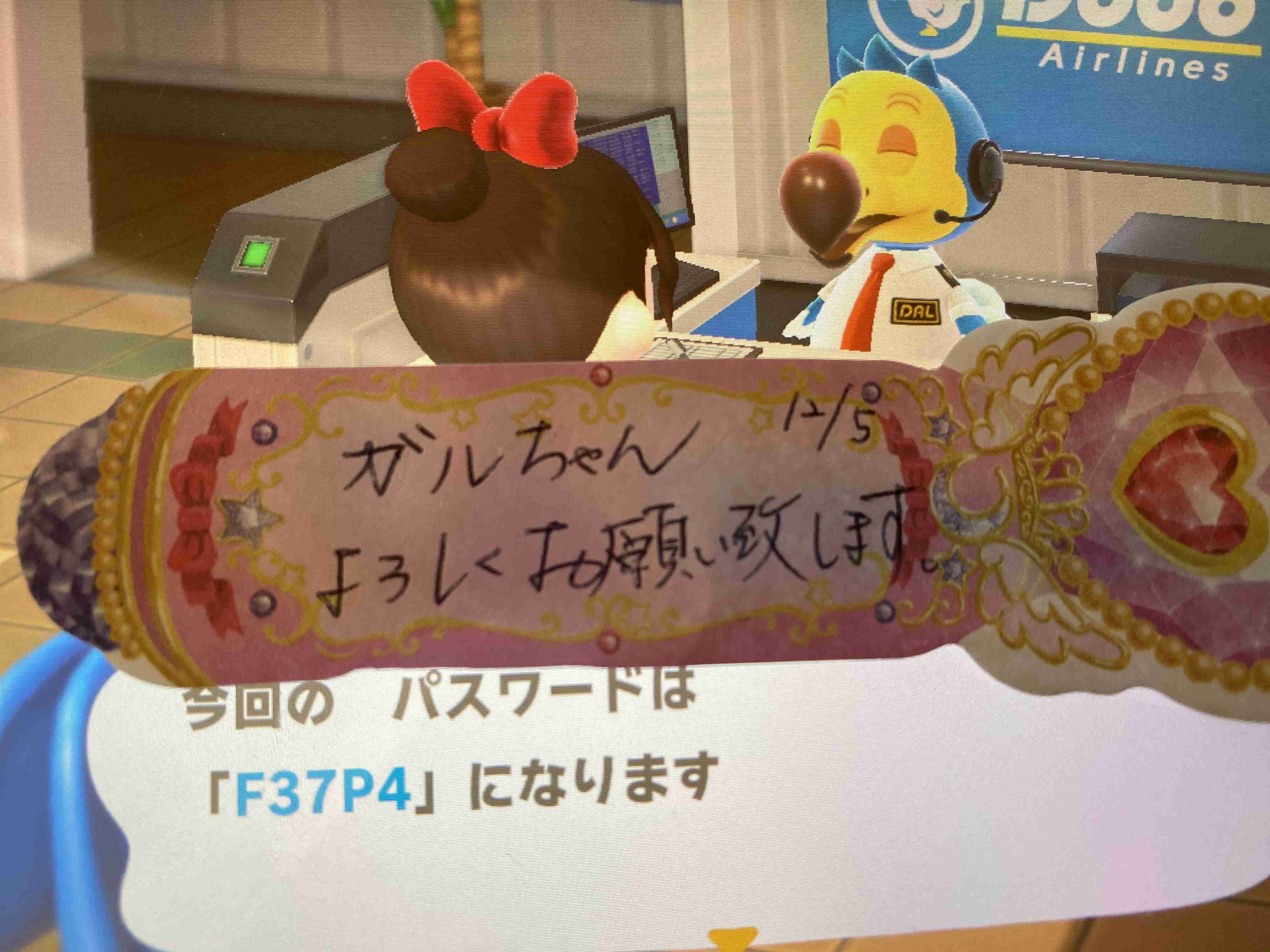 米TIME紙が2020年最高の発明100選に『あつまれ どうぶつの森』を選出。コロナ禍の中で人々の心を落ち着かせる助けとなった