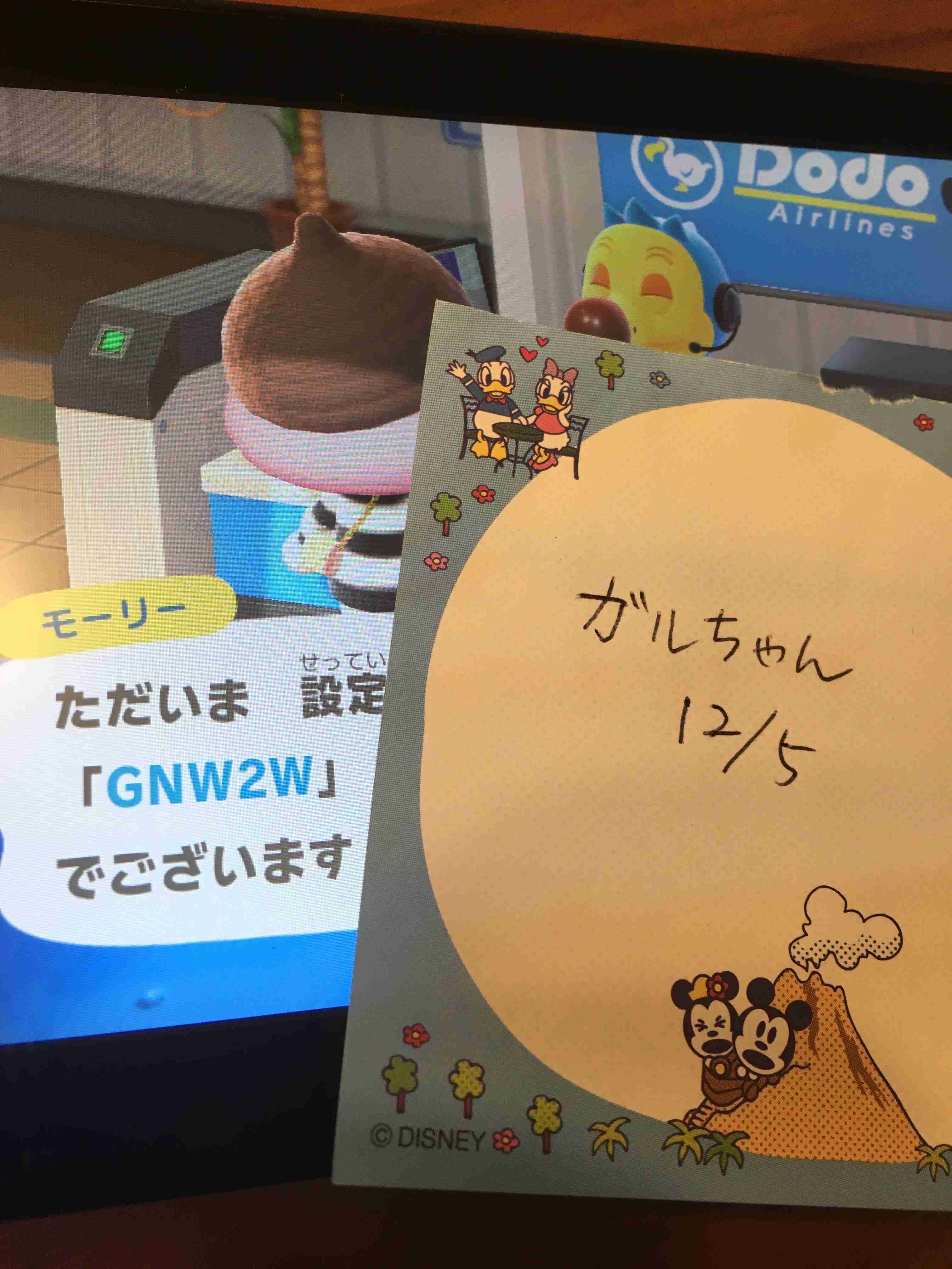 米TIME紙が2020年最高の発明100選に『あつまれ どうぶつの森』を選出。コロナ禍の中で人々の心を落ち着かせる助けとなった