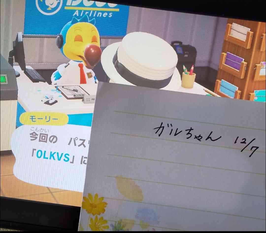 米TIME紙が2020年最高の発明100選に『あつまれ どうぶつの森』を選出。コロナ禍の中で人々の心を落ち着かせる助けとなった