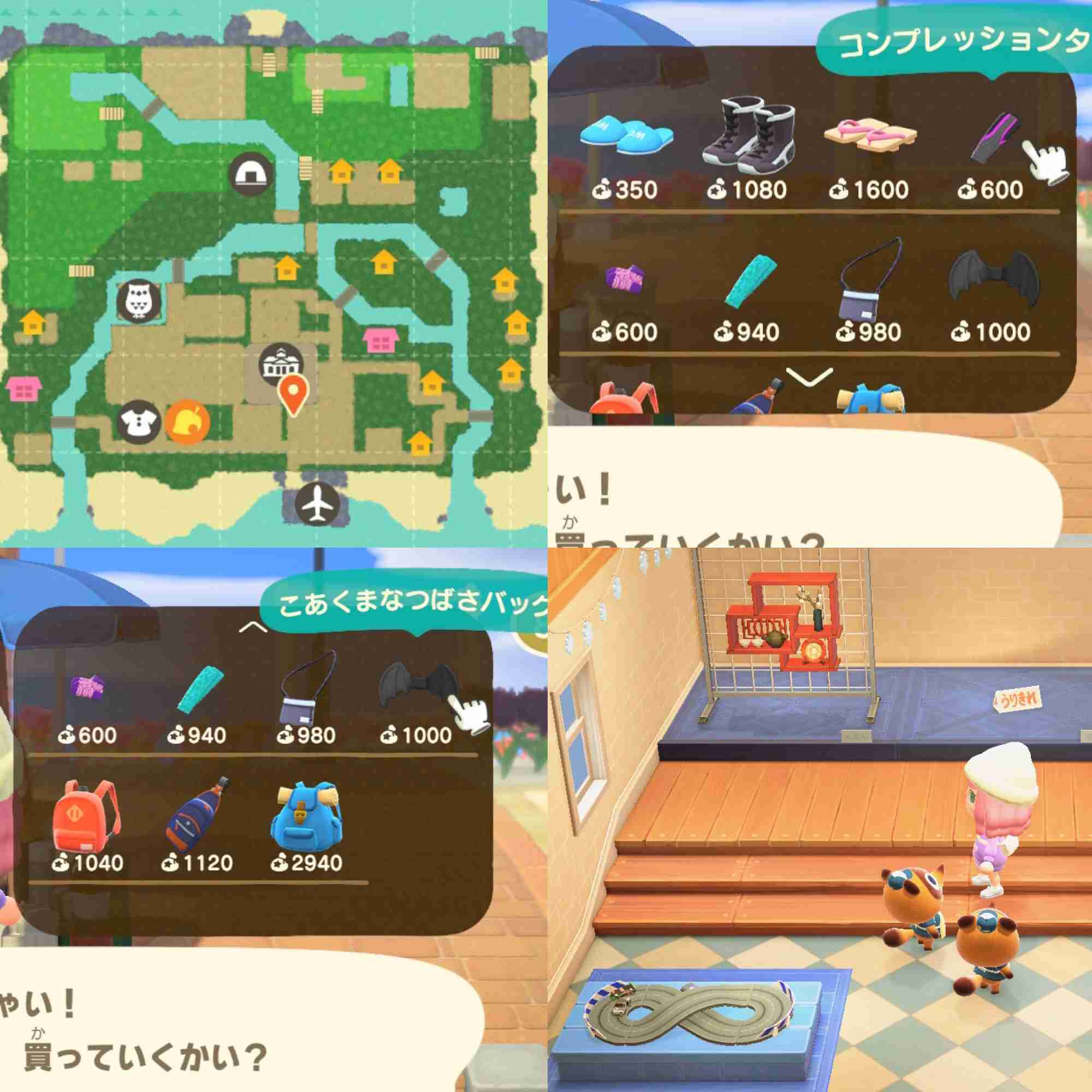 米TIME紙が2020年最高の発明100選に『あつまれ どうぶつの森』を選出。コロナ禍の中で人々の心を落ち着かせる助けとなった