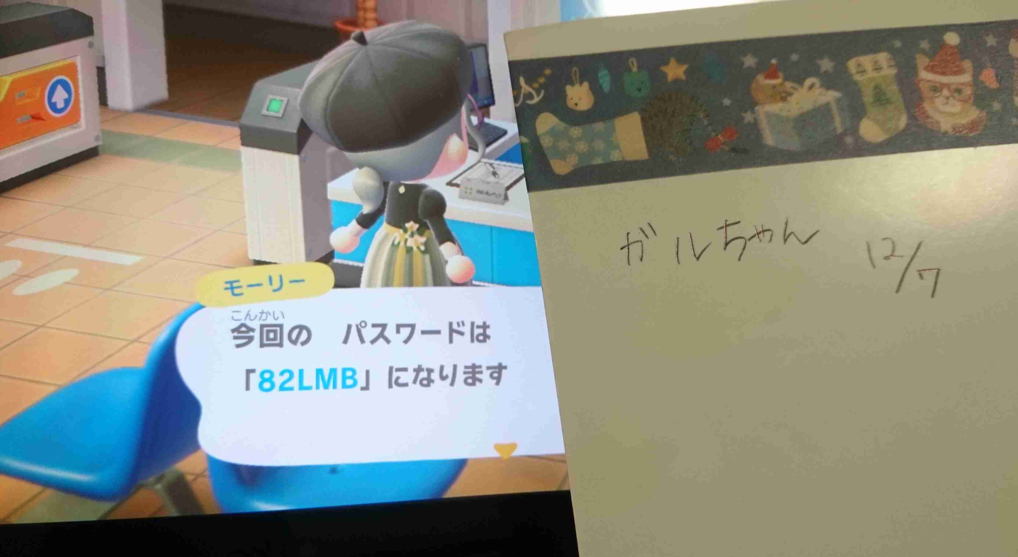 米TIME紙が2020年最高の発明100選に『あつまれ どうぶつの森』を選出。コロナ禍の中で人々の心を落ち着かせる助けとなった
