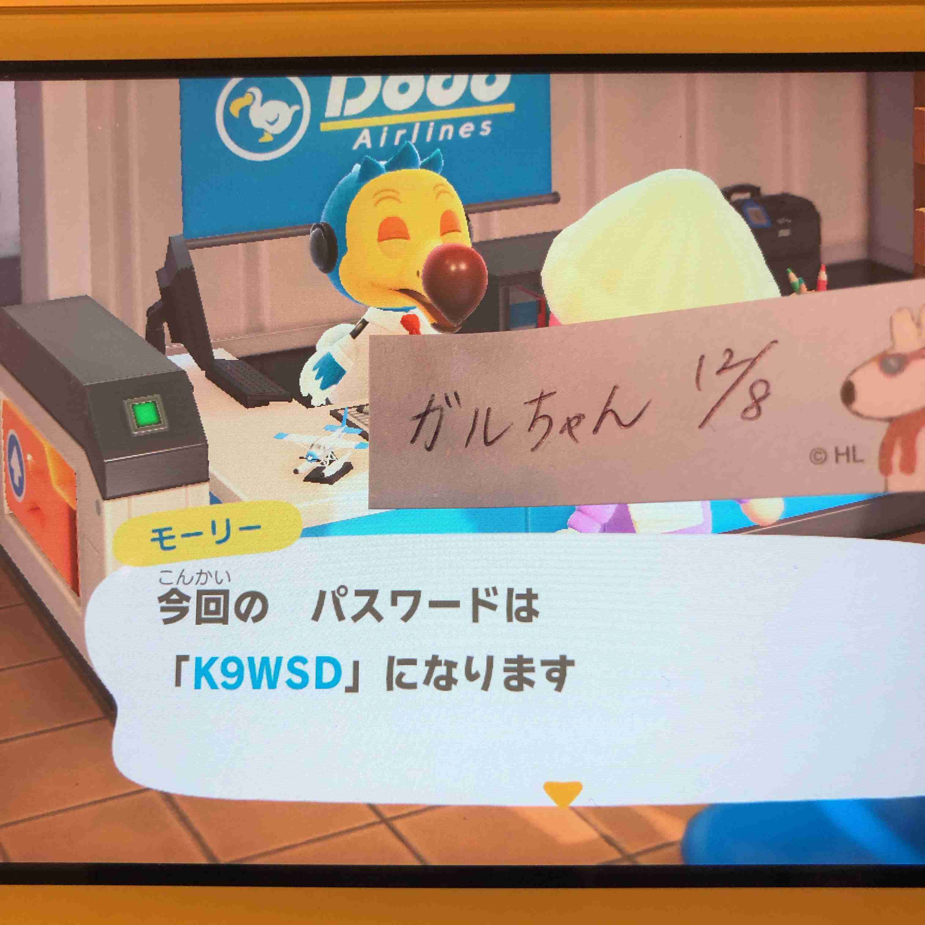 米TIME紙が2020年最高の発明100選に『あつまれ どうぶつの森』を選出。コロナ禍の中で人々の心を落ち着かせる助けとなった