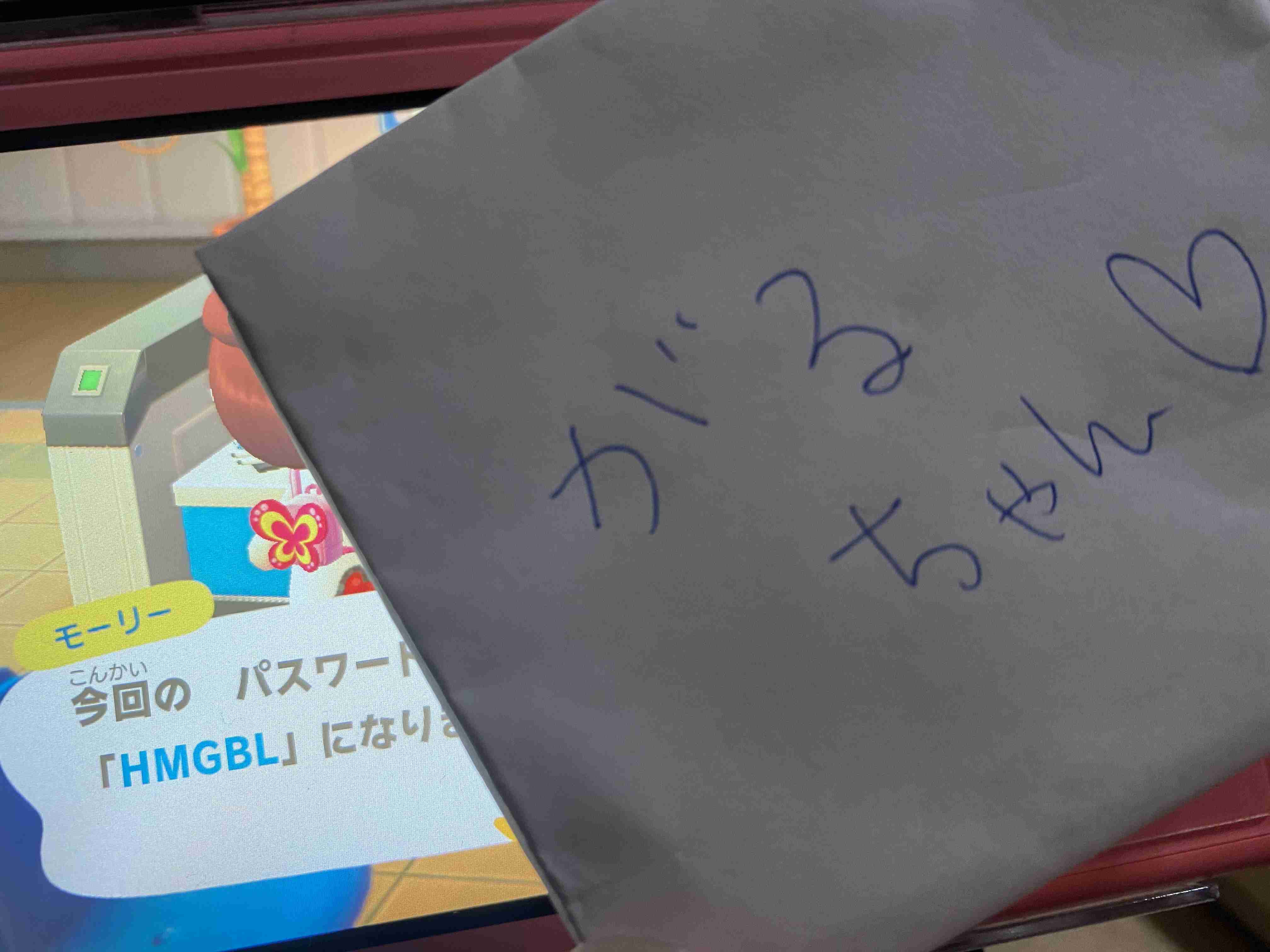 米TIME紙が2020年最高の発明100選に『あつまれ どうぶつの森』を選出。コロナ禍の中で人々の心を落ち着かせる助けとなった